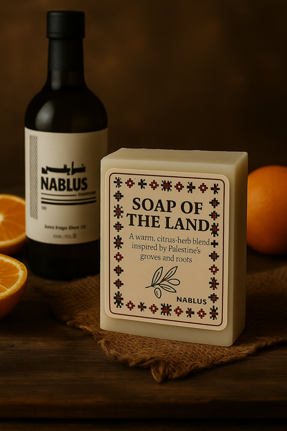 Hand-cut olive oil soap from Nablus, Palestine. Vegan and palm-oil free, made using traditional methods with locally grown olives. Sold by Hive Homewares to support Palestinian farmers and ethical self-care