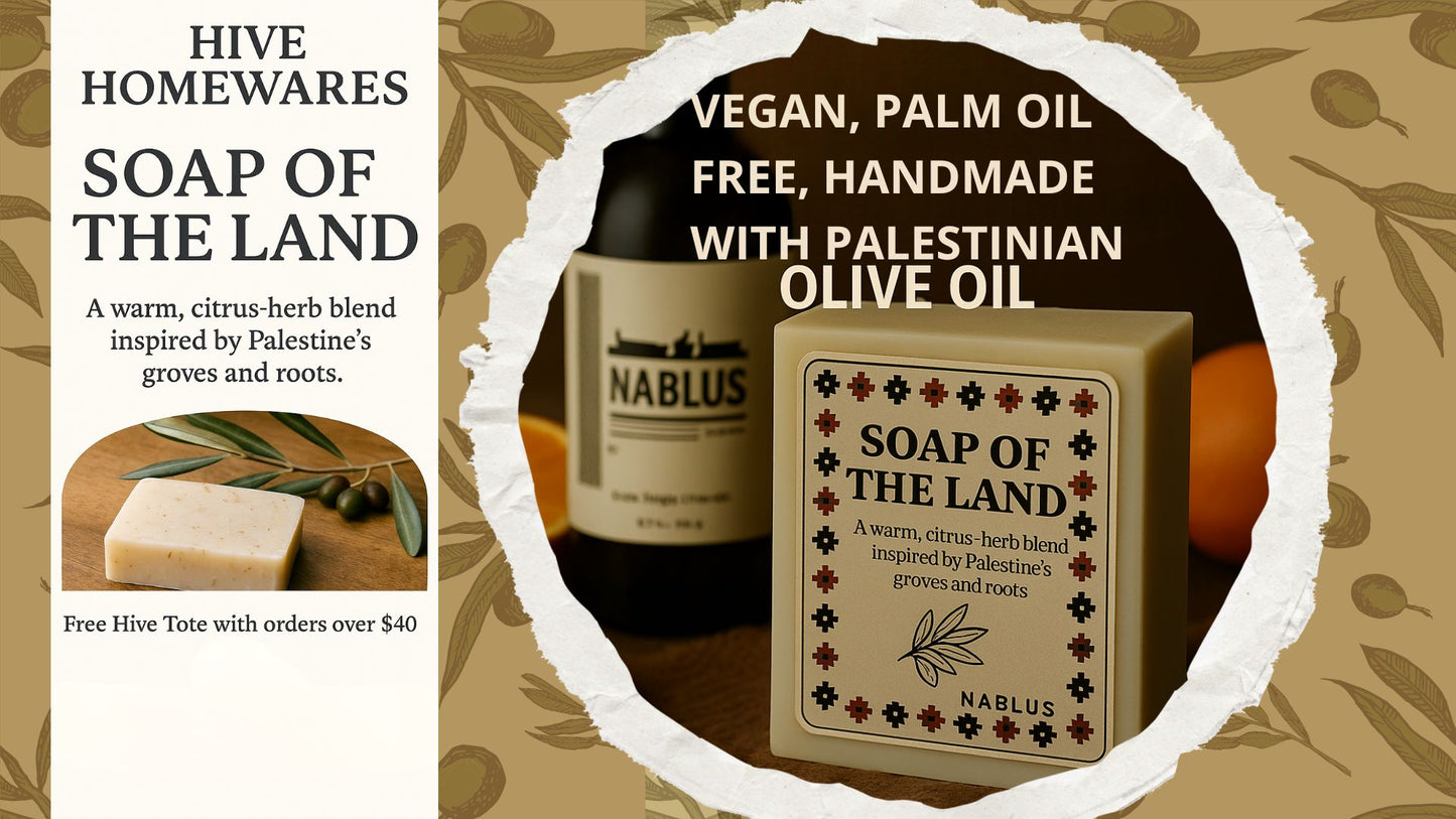 Nablus soap packaging with olive oil design and branding on a brown background